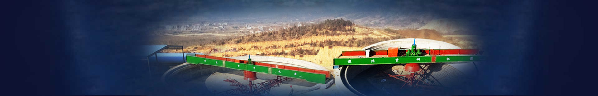 設(shè)計(jì)選型